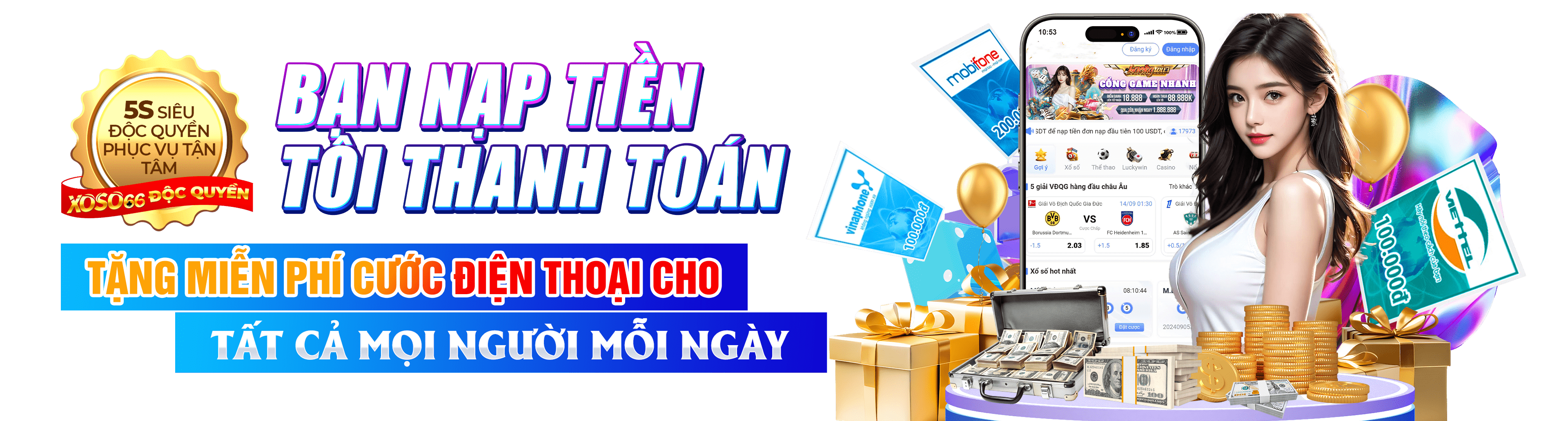 tdtcs1