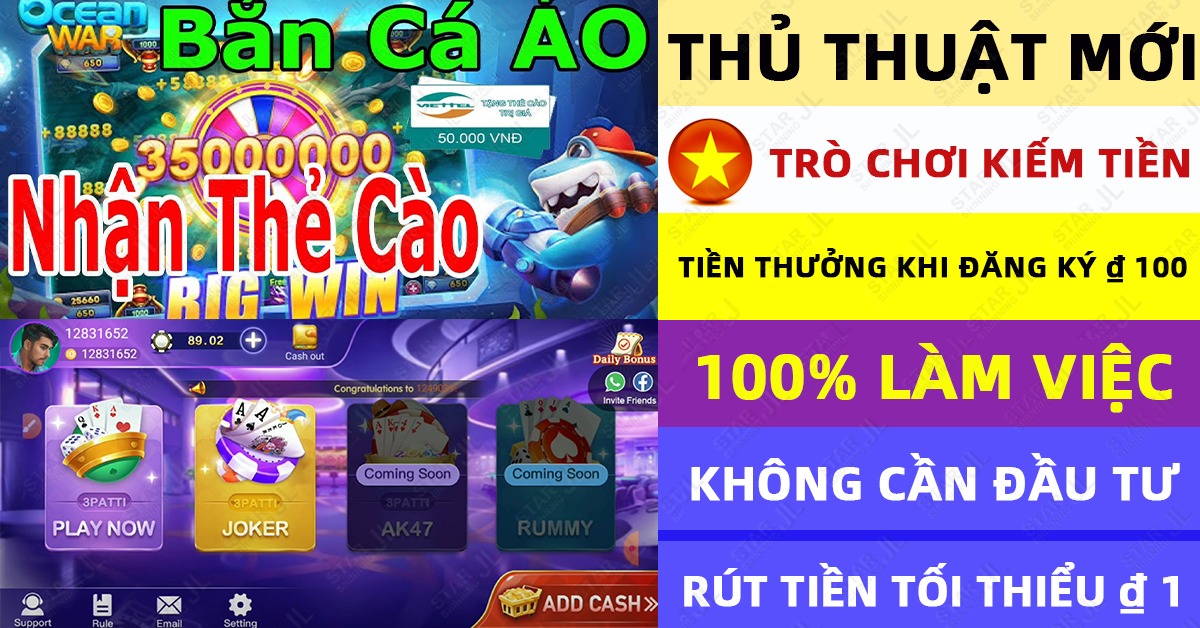 tdtc