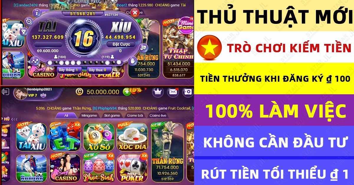 tdtc